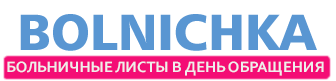 No Blog Title Set